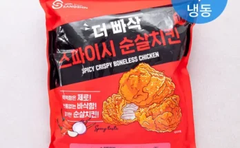 추천 가성비 내만바치킨