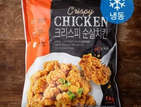 추천 가성비 냉동치킨