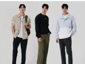 추천 가성비 네파이젠벅 24SS 남성 트레킹 팬츠 3종