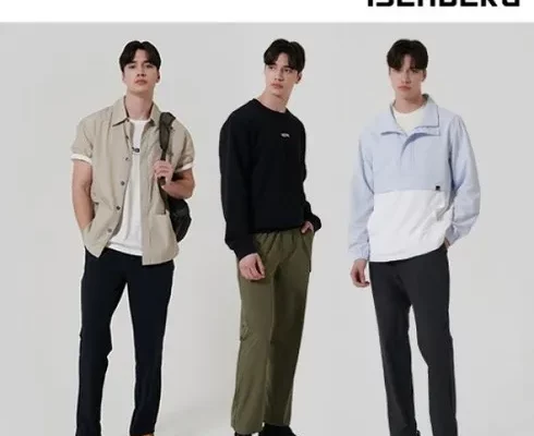 추천 가성비 네파이젠벅 24SS 남성 트레킹 팬츠 3종