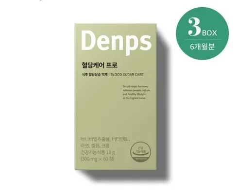 추천 가성비 덴프스 혈당케어 프로 6박스