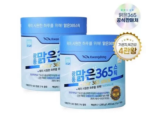 추천 가성비 맑은365스틱 200포