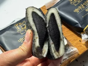 추천 가성비 명미당 인기떡 5종세트