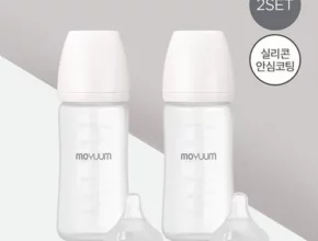 추천 가성비 모윰유리젖병240