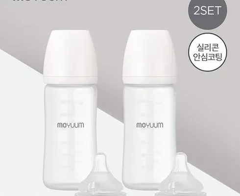 추천 가성비 모윰유리젖병240
