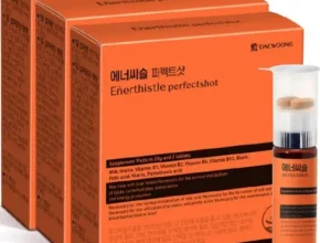 추천 가성비 비타민 에너씨슬 퍼펙트샷 콜레다운 60회분