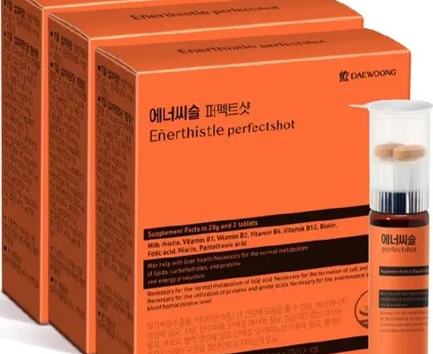 추천 가성비 비타민 에너씨슬 퍼펙트샷 콜레다운 60회분