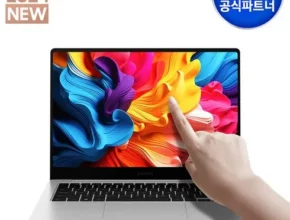 추천 가성비 삼성 갤럭시 북4 프로 고급팩