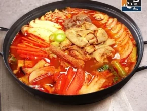 추천 가성비 상윤쓰마라전골