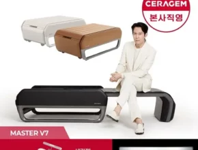 추천 가성비 세라젬 마스터 V7 메디테크 최신상품