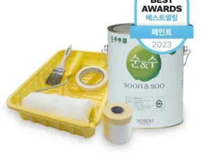 추천 가성비 수성페인트