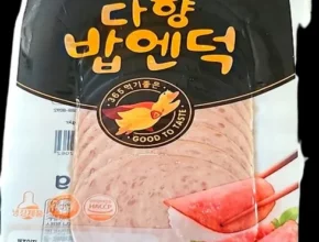 추천 가성비 싸먹는오리 밥엔덕 22팩