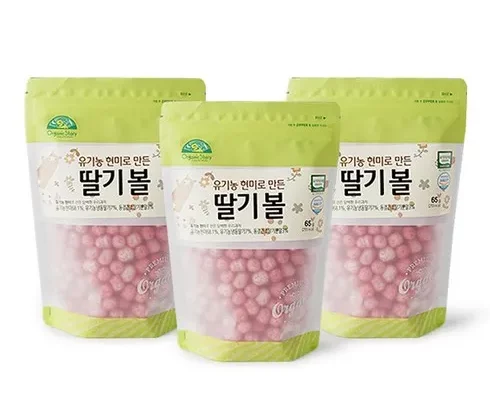 추천 가성비 아기딸기과자