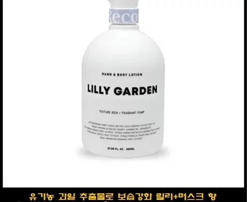추천 가성비 아이즈미