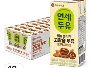 추천 가성비 연세 뼈를 생각한 고칼슘 진득찰 두유 72팩 세트