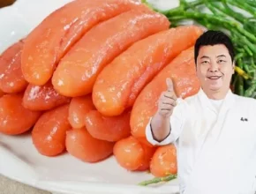 추천 가성비 온명란 9팩명태회무침 3팩