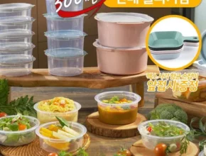 추천 가성비 이잼쿡 타이머 이지 압력솥 풀세트
