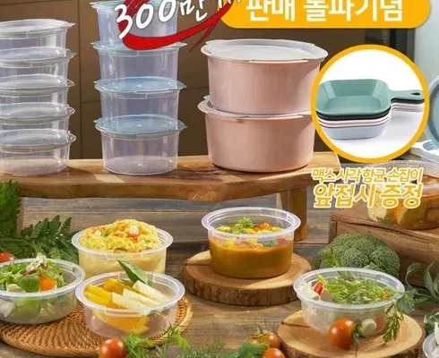추천 가성비 이잼쿡 타이머 이지 압력솥 풀세트