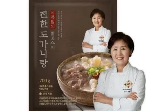 추천 가성비 이종임의 쫄깃스지 진한 도가니탕 700gX9팩