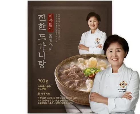 추천 가성비 이종임의 쫄깃스지 진한 도가니탕 700gX9팩