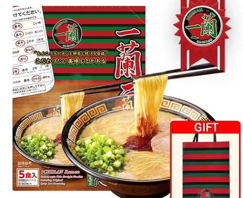 추천 가성비 이치란라멘키트