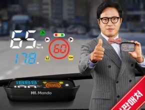 추천 가성비 인프라텍
