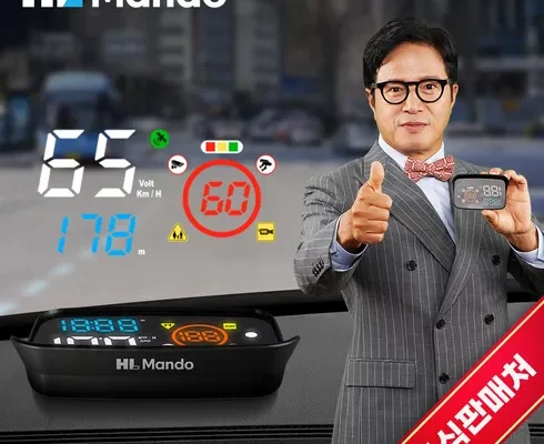 추천 가성비 인프라텍