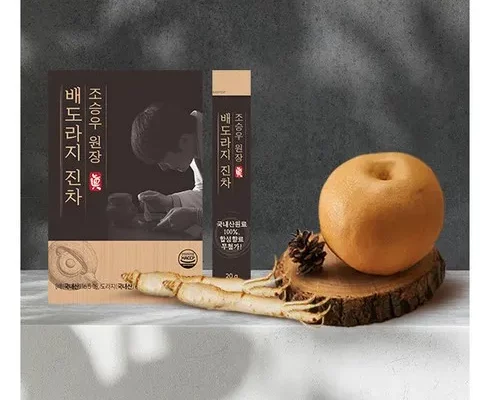 추천 가성비 조승우원장 배도라지 진차 20gx30포x2박스