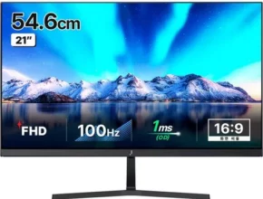 추천 가성비 주연테크 FHD LED 75Hz 커브드 슬림베젤 모니터