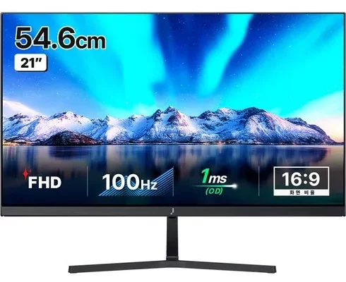 추천 가성비 주연테크 FHD LED 75Hz 커브드 슬림베젤 모니터