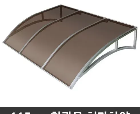 추천 가성비 지붕재