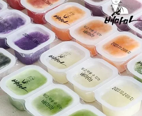 추천 가성비 초기이유식큐브