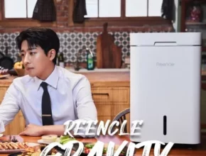 추천 가성비 최신상 그래비티 제로 음식물 처리기 RCGT500