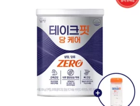 추천 가성비 테이크핏 당케어 6캔보틀스푼