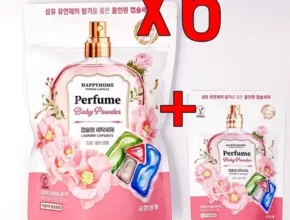 추천 가성비 파워캡슐 올인원 6팩전용 세탁바구니