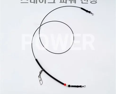 추천 가성비 폭스피싱