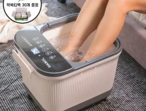 추천 가성비 한일전기습식족욕기