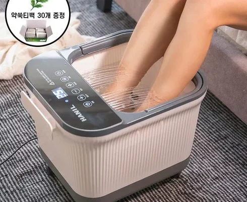 추천 가성비 한일전기습식족욕기