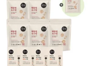 추천 가성비 해통령육수명장