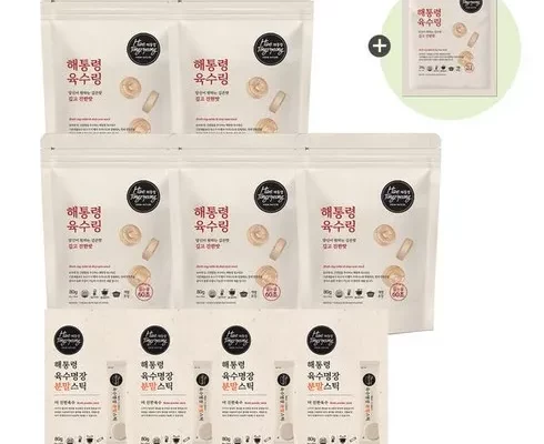 추천 가성비 해통령육수명장