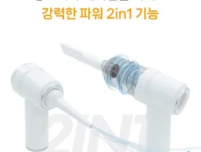 애견 원룸 머리카락에 최고 호브로청소기