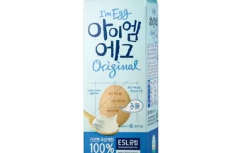 추천 가성비 흰자
