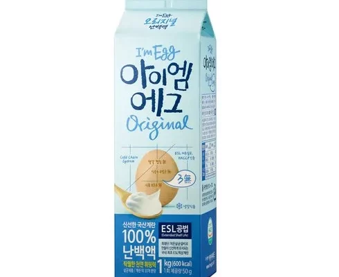 추천 가성비 흰자