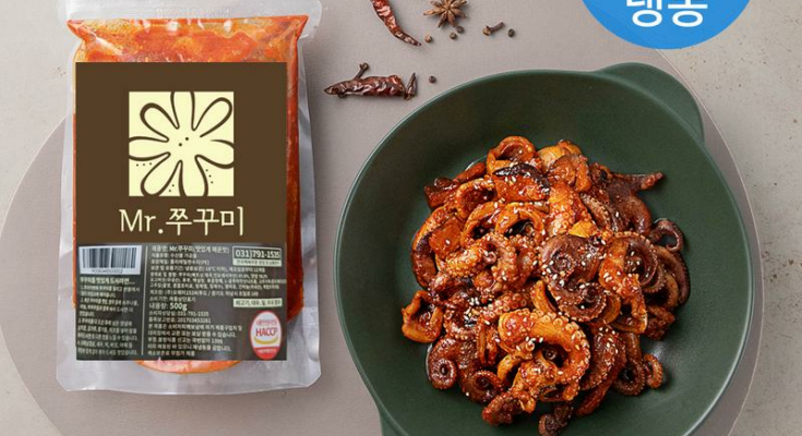 쭈꾸미 요리로 즐기는 특별한 맛 10가지