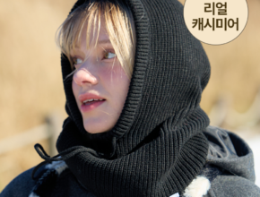 운동 필수템! 룰루레몬 헤드밴드 완벽 가이드