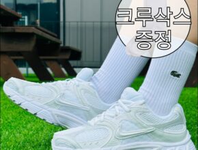 나이키 운동화 추천: 데일리 코디 완성템부터 러닝화까지!