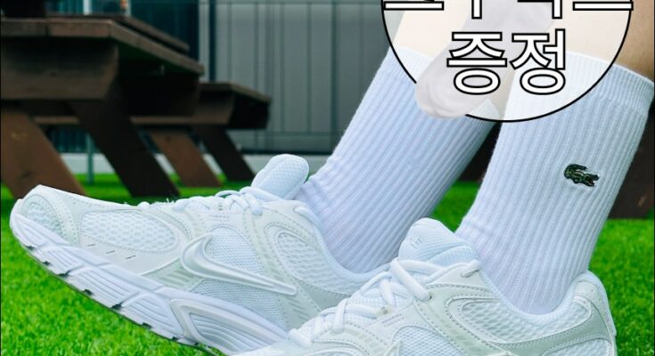 나이키 운동화 추천: 데일리 코디 완성템부터 러닝화까지!