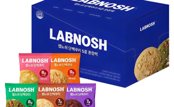 두바이 쫀득쿠키, 지금 꼭 맛봐야 할 달콤함!