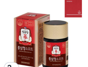 활력 가득! 오늘부터 시작하는 홍삼정 소프트 건강 루틴 🎁