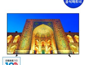 스탠바이미 TV: 완벽한 이동형 스크린, 어떤 제품을 선택할까?